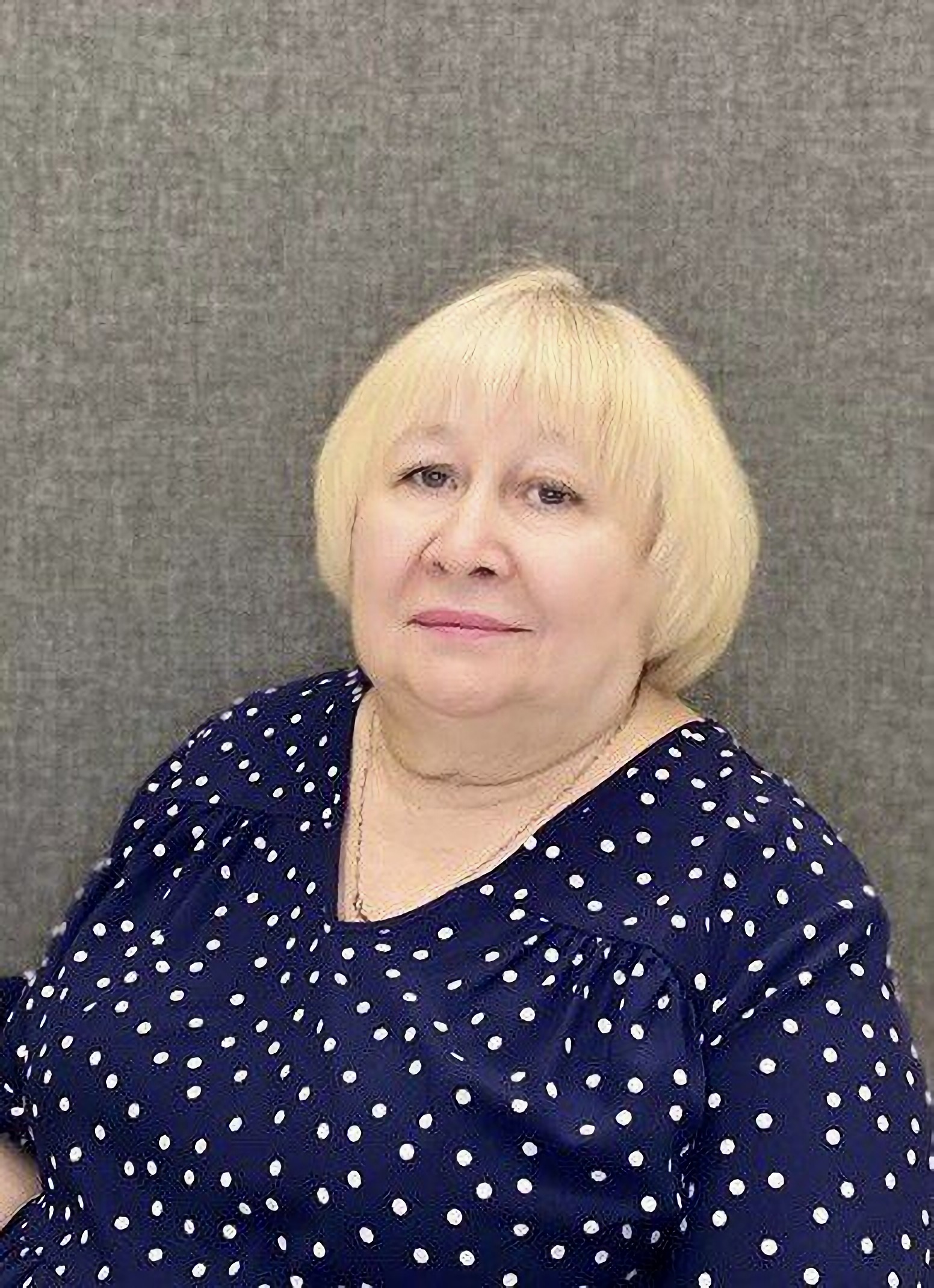 Матанцева Светлана Николаевна.
