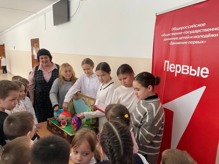 Всемирный день театра.
